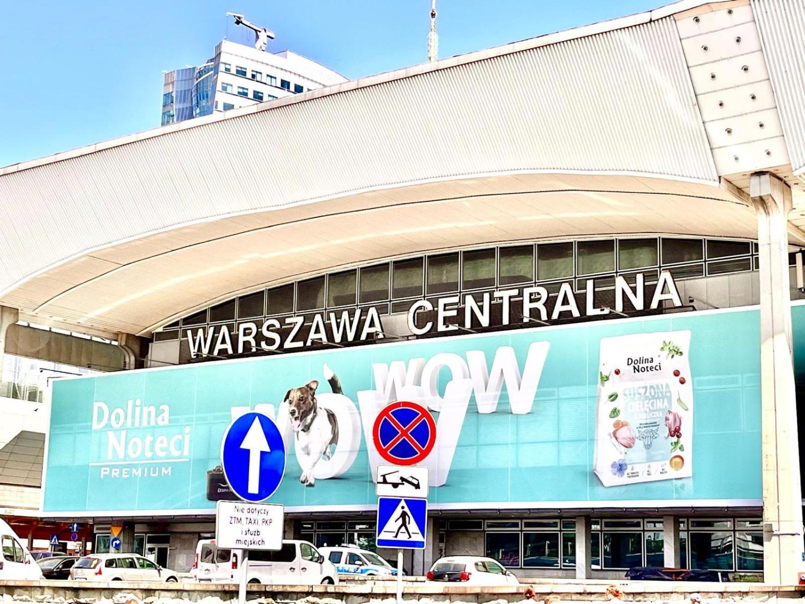 Nice 1Room Condo Warszawacenter المظهر الخارجي الصورة